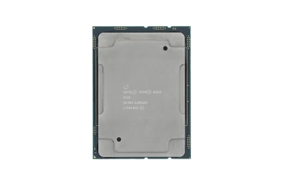 2.EL CPU SERVER 6126 GOLD 12CORE 24T 2,60GHz-3,70GHz 19,25MB ÖN.BELLEK FCLGA3647 - 1