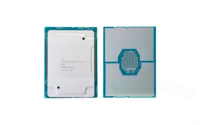 2,EL CPU SERVER 8160 PLATINUM 24CORE 48T 2,10GHz-3,70GHz 33MB ÖN,BELLEK FCLGA3647 - 1