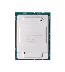 2.EL CPU SERVER 8176 PLATINUM 28C 56T 2.10Ghz MAX 3.8Ghz 38,5mb ö.b LGA 3647 - Intel