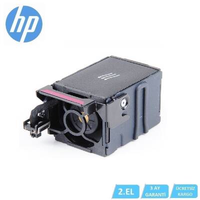 2.EL HP DL360P GEN8 SERVER COOLİNG FAN 654752-001 - 1