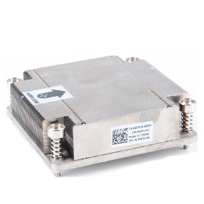 2.EL SERVER CPU SOĞUTUCU DELL R210 HEATSINK 0W703N - 1