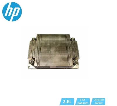 2.EL SERVER CPU SOĞUTUCU HP DL160 GEN9 779104-001 HEATSINK - 1
