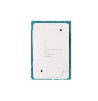 2.EL SERVER XEON - 8160 CPU 24CORE 48T 2,10GHZ - 1