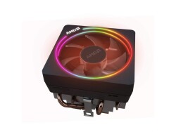 AMD Ryzen 7 3700X 3.60Ghz 36Mb 8 Çekirdek AM4 3.Gen Tray Fanlı İşlemci - 2