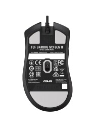 Asus TUF Gaming M3 Gen II Ergonomik Optik Kablolu Oyuncu Mouse - Asus (3)