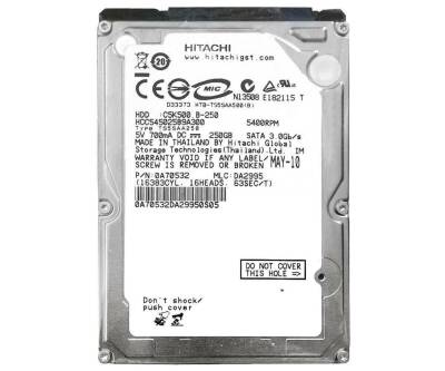 Hitachi C5K500 B-250 Sata2 5400Rpm 8MB 2.5 250GB Notebook HDD(RFB) - 1