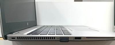 Hp EliteBook 850 G4 i7 7500U 8Gb Ddr4 256GB M2 NVME SSD O/B DP/VGA Win10 15.6