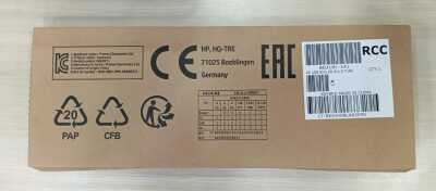 HP HQ-TRE STANDART SIFIR KUTULU KLAVYE MOUSE SET - 2