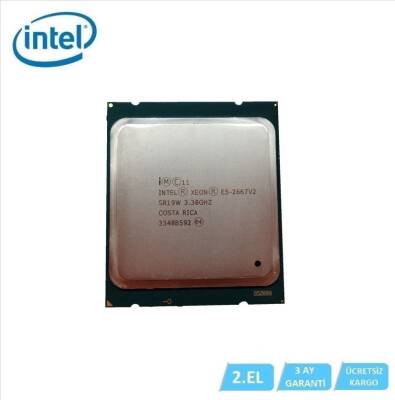Intel 2.EL CPU SERVER E5-2667 V2 8 CORE 16 THREAD 25 MB SMART CACHE - 1