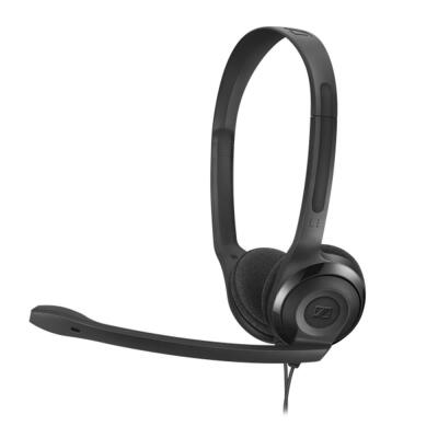 Sennheiser PC 3 Chat Multimedya Kulaklık Mikrofonlu - 1