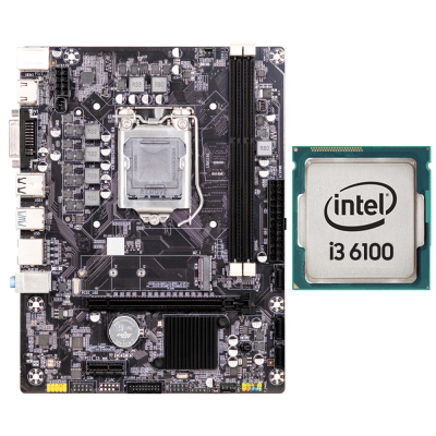 Turbox Intel® Core™ i3 6100 İşlemci Turbox TitanX DDR3 H110 Chipset Anakart Bundle Oem Paket - 1
